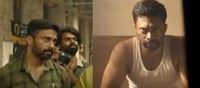 నవదీప్ 'న్యూసెన్స్' టీజర్ సూపర్?